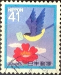 Stamps Japan -  Scott#2136 Intercambio 0,35 usd 41 y. 1992