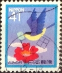 Stamps Japan -  Scott#2136 Intercambio 0,35 usd 41 y. 1992