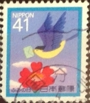 Stamps Japan -  Scott#2136 Intercambio 0,35 usd 41 y. 1992