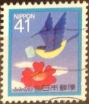 Stamps Japan -  Scott#2136 Intercambio 0,35 usd 41 y. 1992