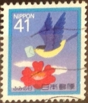 Sellos de Asia - Japn -  Scott#2136 Intercambio 0,35 usd 41 y. 1992