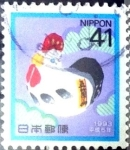 Sellos de Asia - Japn -  Scott#2150 Intercambio 0,35 usd 41 y. 1992