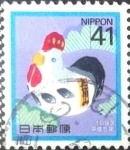 Stamps Japan -  Scott#2150 Intercambio 0,35 usd 41 y. 1992