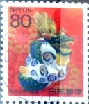 Stamps Japan -  Scott#2723 Intercambio 0,40 usd 80 y. 1999