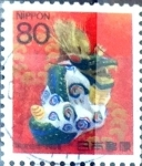 Sellos de Asia - Japn -  Scott#2723 Intercambio 0,40 usd 80 y. 1999