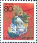 Stamps Japan -  Scott#2723 Intercambio 0,40 usd 80 y. 1999