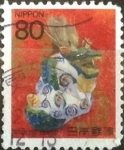 Stamps Japan -  Scott#2723 Intercambio 0,40 usd 80 y. 1999