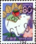 Stamps Japan -  Scott#2843 Intercambio 1,00 usd 80 y. 2002