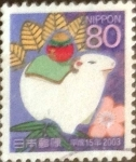 Stamps Japan -  Scott#2843 Intercambio 1,00 usd 80 y. 2002