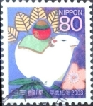 Stamps Japan -  Scott#2843 Intercambio 1,00 usd 80 y. 2002