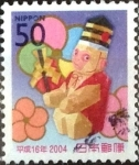 Stamps Japan -  Scott#2871 Intercambio 0,65 usd 50 y. 2003