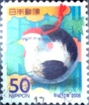 Stamps Japan -  Scott#2910 Intercambio 0,65 usd 50 y. 2004