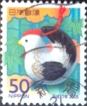 Stamps Japan -  Scott#2910 Intercambio 0,65 usd 50 y. 2004