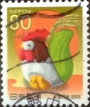 Stamps Japan -  Scott#2911 Intercambio 1,10 usd  80 y. 2004