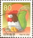 Stamps Japan -  Scott#2911 Intercambio 1,10 usd  80 y. 2004