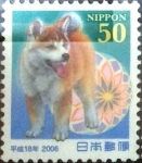 Sellos de Asia - Japn -  Scott#2943 Intercambio 0,60 usd  50 y. 2005