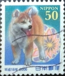 Stamps Japan -  Scott#2943 Intercambio 0,60 usd  50 y. 2005
