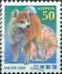 Stamps Japan -  Scott#2943 Intercambio 0,60 usd  50 y. 2005