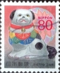 Sellos de Asia - Japn -  Scott#2944 Intercambio 1,00 usd  80 y. 2005