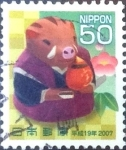 Stamps Japan -  Scott#2971 Intercambio 0,60 usd  50 y. 2006