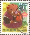 Sellos de Asia - Japn -  Scott#2971 Intercambio 0,60 usd  50 y. 2006