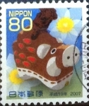 Stamps Japan -  Scott#2972 Intercambio 1,00 usd  80 y. 2006