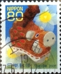 Stamps Japan -  Scott#2972 Intercambio 1,00 usd  80 y. 2006