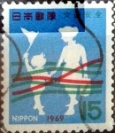 Stamps Japan -  Scott#989 Intercambio 0,20 usd  15 y. 1969