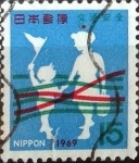 Stamps Japan -  Scott#989 Intercambio 0,20 usd  15 y. 1969