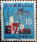 Stamps Japan -  Scott#1065 Intercambio 0,20 usd  15 y. 1971