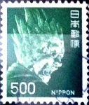 Stamps Japan -  Scott#1085 Intercambio 0,20 usd  500 y. 1974
