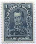 Stamps Bolivia -  Efigies diversas y escudo