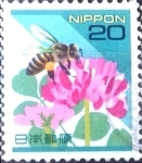 Stamps Japan -  Scott#2476 m1b Intercambio 0,25 usd  20 y. 1995r