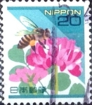 Stamps Japan -  Scott#2476 Intercambio 0,25 usd  20 y. 1995