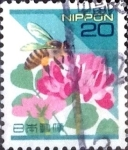 Stamps Japan -  Scott#2476 Intercambio 0,25 usd  20 y. 1995