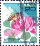 Sellos de Asia - Japn -  Scott#2476 Intercambio 0,25 usd  20 y. 1995