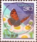 Stamps Japan -  Scott#2477 Intercambio 0,35 usd  30 y. 1995