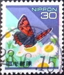 Stamps Japan -  Scott#2477 Intercambio 0,35 usd  30 y. 1995