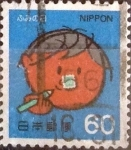 Stamps Japan -  Scott#1415 Intercambio 0,20 usd  60  y. 1980