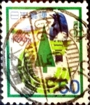Stamps Japan -  Scott#1491 Intercambio 0,30 usd  60  y. 1980