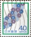 Stamps Japan -  Scott#1555 Intercambio 0,25 usd  40  y. 1983
