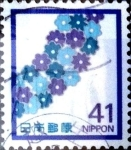 Stamps Japan -  Scott#1836 Intercambio 0,35 usd  41 y. 1989