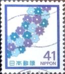 Stamps Japan -  Scott#1836 Intercambio 0,35 usd  41 y. 1989