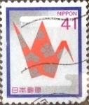 Stamps Japan -  Scott#1837 Intercambio 0,35 usd  41 y. 1989