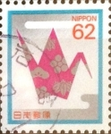 Stamps Japan -  Scott#1838 Intercambio 0,35 usd  62 y. 1989
