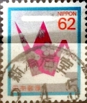 Stamps Japan -  Scott#1838 Intercambio 0,35 usd  62 y. 1989