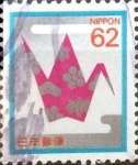 Stamps Japan -  Scott#1838 Intercambio 0,35 usd  62 y. 1989