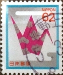 Sellos de Asia - Japn -  Scott#1838 Intercambio 0,35 usd  62 y. 1989