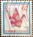 Stamps Japan -  Scott#1838 Intercambio 0,35 usd  62 y. 1989