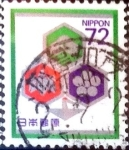 Stamps Japan -  Scott#1839 Intercambio 0,50 usd  72 y. 1989